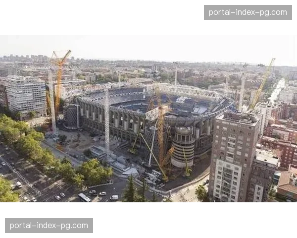 伯纳乌球场新顶棚测试完成，将于四月全面投入使用