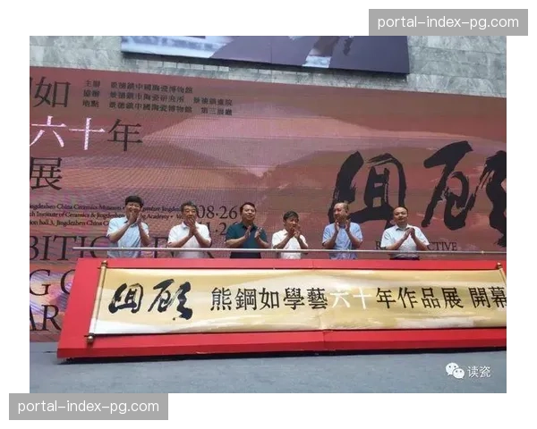 纪录片《德甲60年》将于本月在公共电视台播出 纪录片《德甲60年》将于本月在公共电视台播出