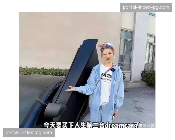 社交媒体风波：明星车手因争议性言论遭赞助商暂时冻结合作